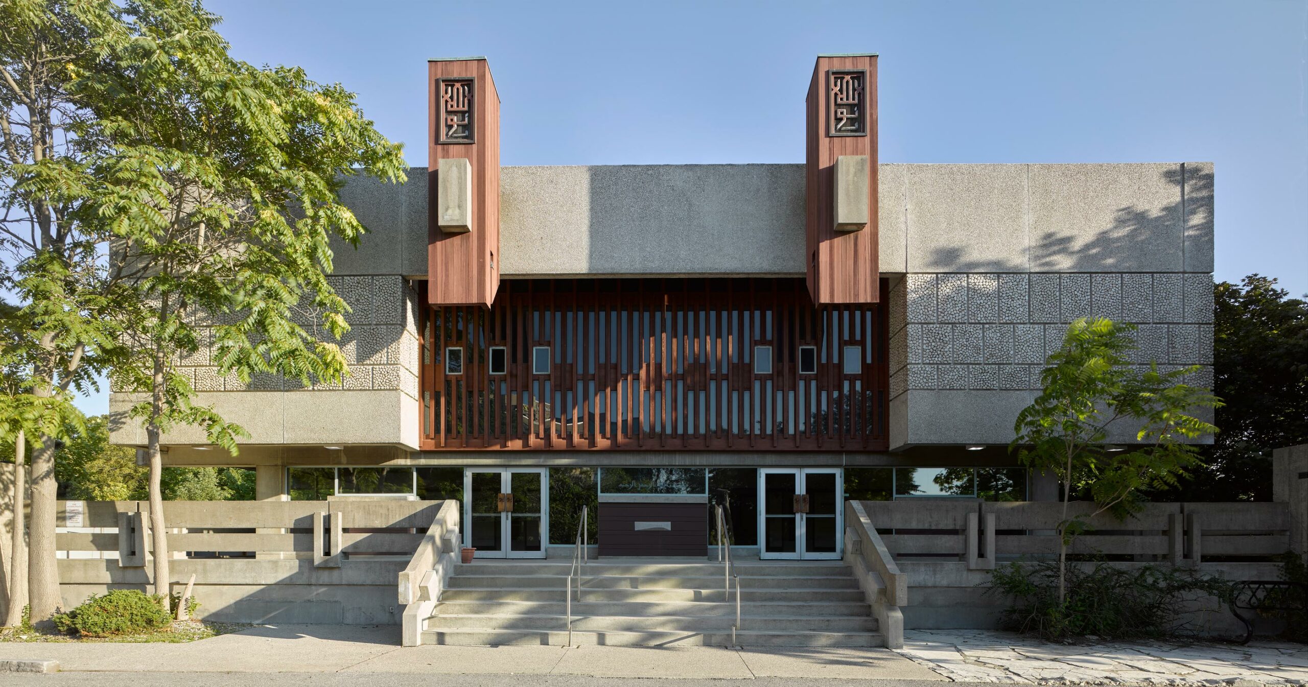 Japanese Canadian Cultural Centre (now NOOR Cultural Centre)